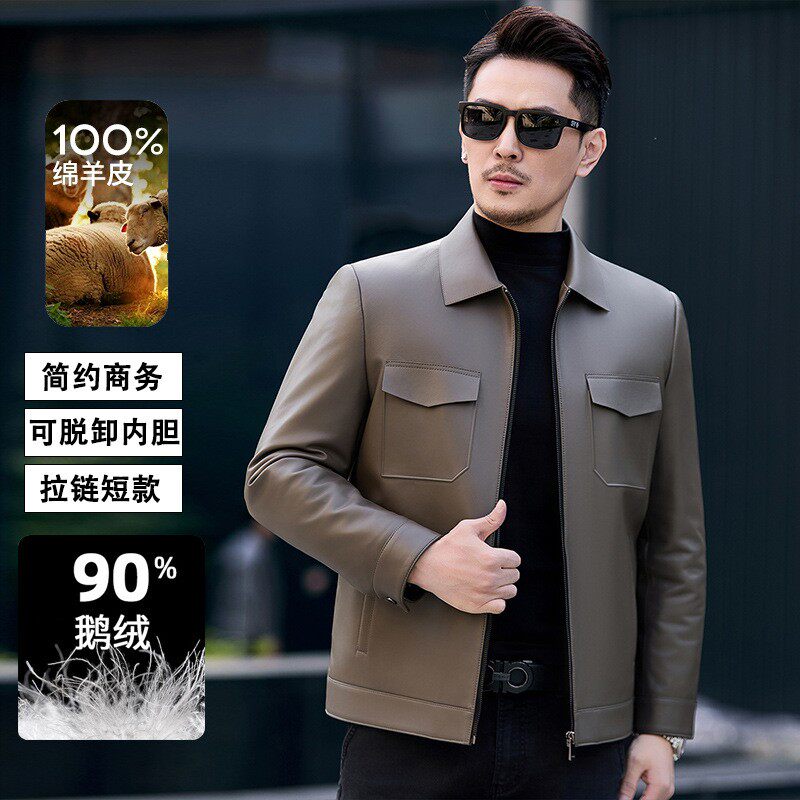 真皮绵羊皮男士可拆内胆皮衣