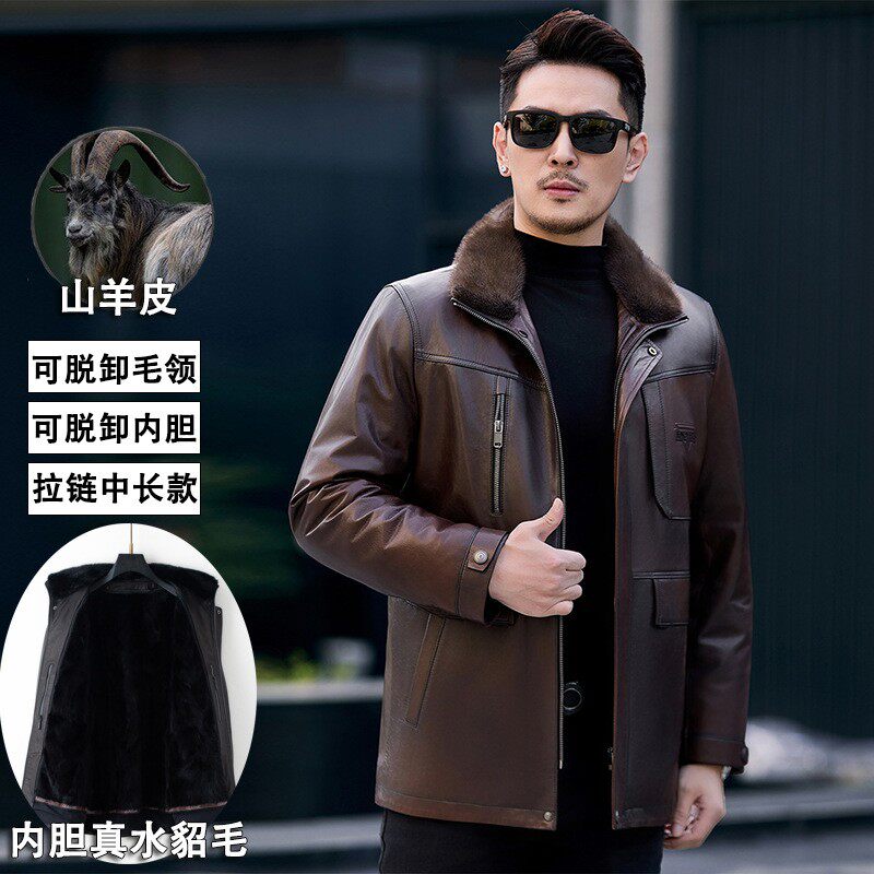 海宁皮衣男款真皮正品2026秋冬款山羊皮高端半植鞣可拆内胆中长款