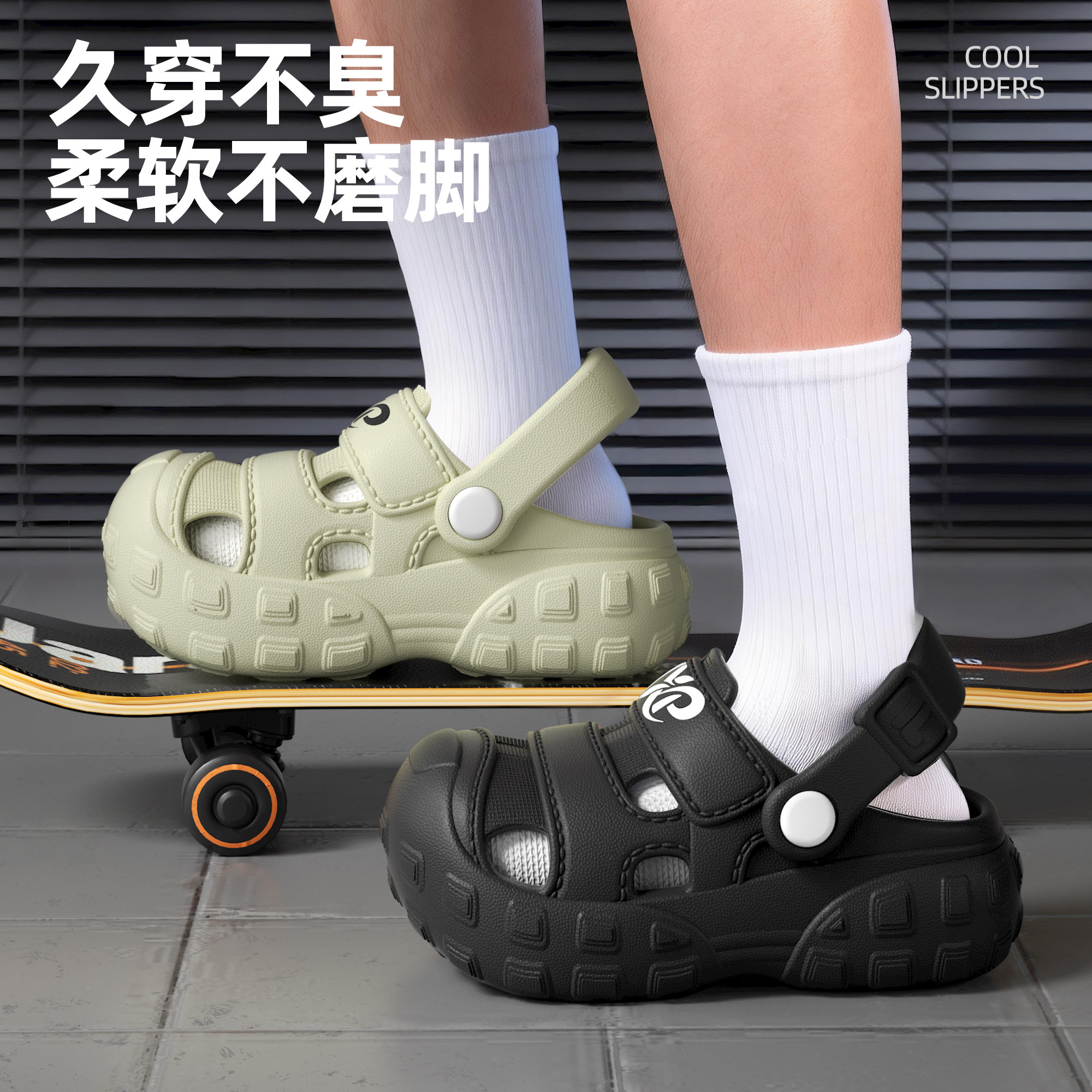 儿童洞洞鞋夏季新款男女童宝宝拖鞋小孩凉鞋