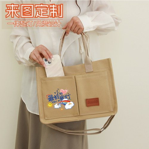 多口袋帆布包定制logo