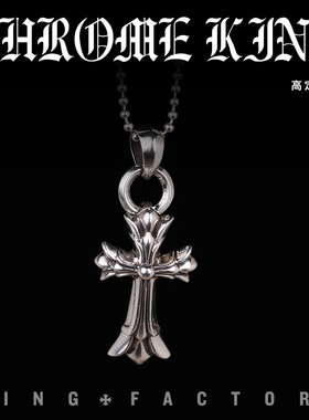 中古925银圆珠链条双层十字架吊坠项链个性百搭饰品