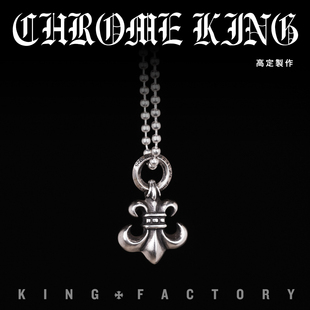 中古925银圆珠链条字母圆环童军花项链