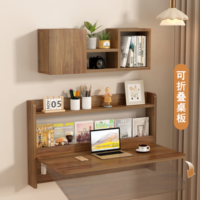实木壁挂折叠桌小户型挂墙学习桌墙上悬空书桌角落电脑桌架一体