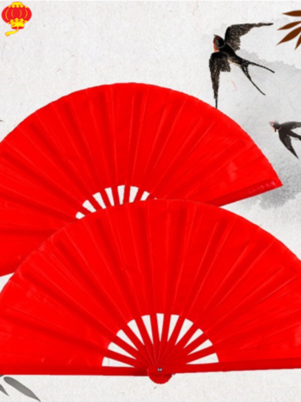 무료 배송 캠퍼스 꽃 책 슬립 댄스 검정과 빨강 소년 ZHIBU 팬 댄스 양면 빨강 흑백 쿵푸 링 팬