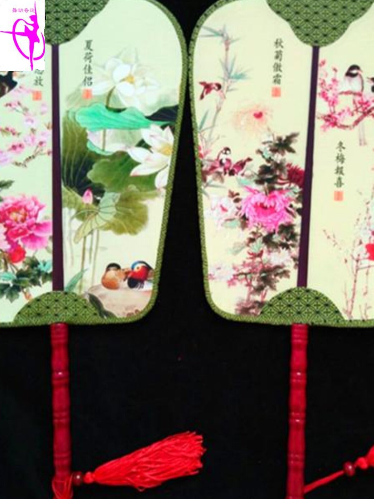 양면 바나나궁 부채 10개 무료 배송 미인 4인 매화 난초 대나무 국화 봄 여름 가을 겨울 고전 무용단 부채