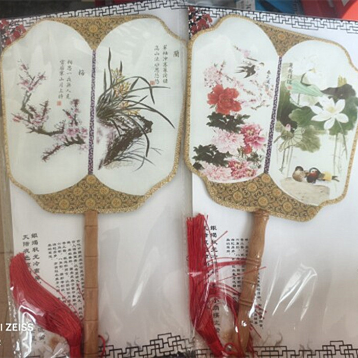 真丝宫廷芭蕉扇子四大美女牡丹梅兰竹菊黛玉葬花舞蹈团扇双面古扇