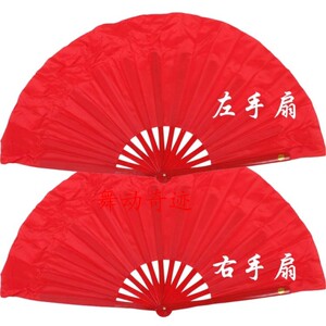 10把包邮塑料儿童8-10寸木兰扇大红绿黄色扇单面跳舞蹈表演扇扇子