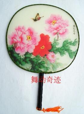 古典团扇圆扇宫廷扇真丝牡丹荷花