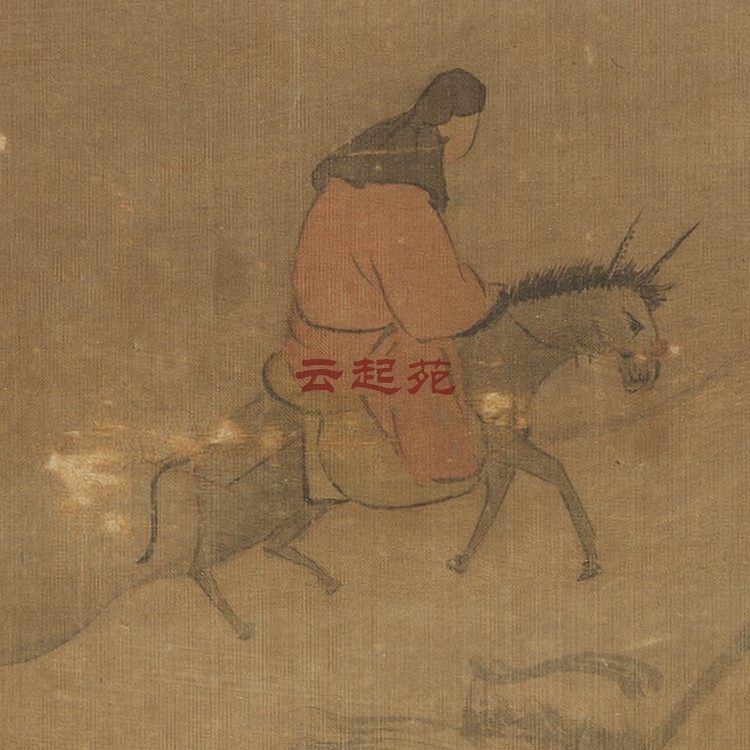 明文徵明雪满群峰Z高清电子图片210M装饰宣传素材