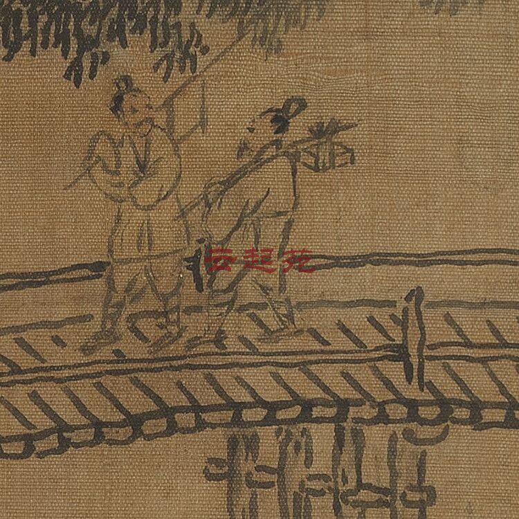 元王蒙画山水Z高清电子图片514M装饰宣传素材