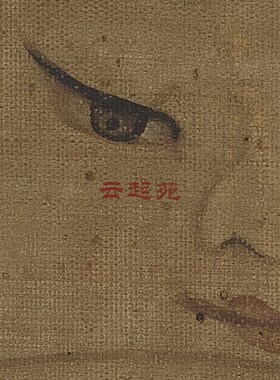宋苏汉臣秋庭戏婴图Z二高清电子图片723M装饰宣传素材