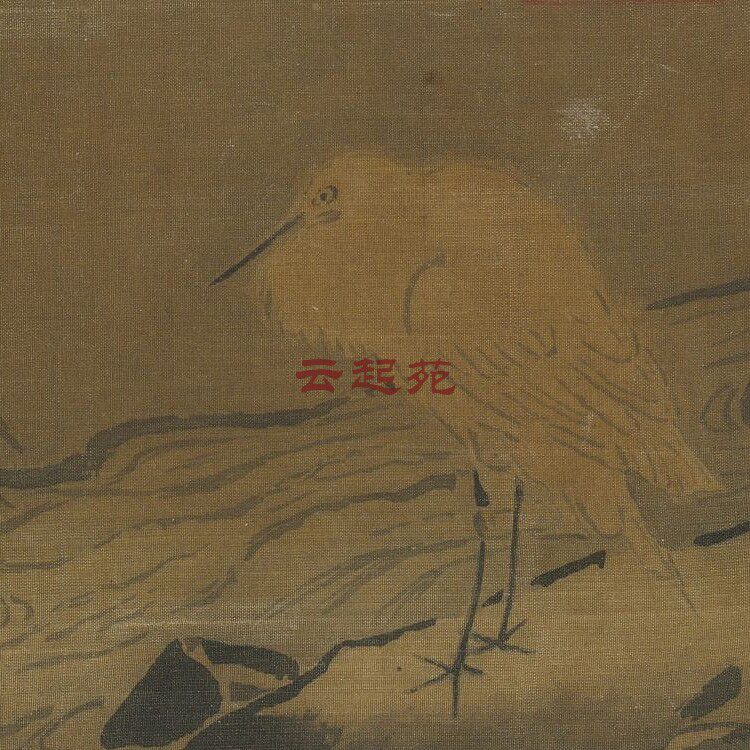 宋马远雪滩双鹭图Z高清电子图片95M装饰宣传素材