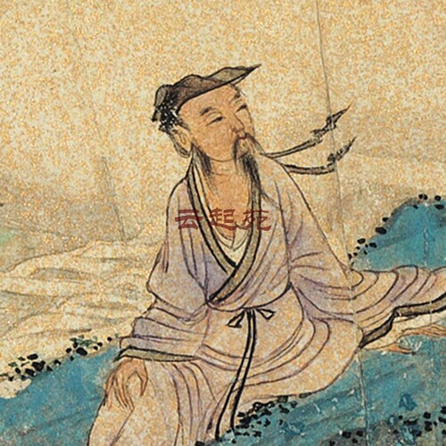 明仇英竹林居士图S面高清电子图片160M装饰宣传素材