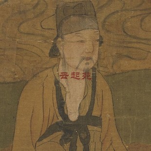 元赵孟頫松阴高士图Z高清电子图片394M装饰宣传素材