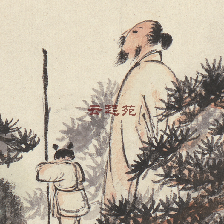 明陈洪绶无款Z高清电子图片346M装饰宣传素材