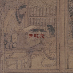 五代卫贤高士图Z高清电子图片462M装饰宣传素材