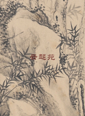 元邓文原临急就章图J高清电子图片3.69G装饰宣传素材