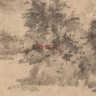 宋李公麟潇湘卧游图J高清电子图片1.71G装饰宣传素材