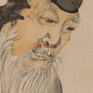 清黄慎和靖爱梅图X高清电子图片554M装饰宣传素材