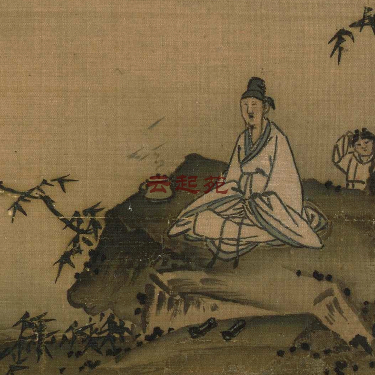 宋马远竹涧焚香图Y高清电子图片260M装饰宣传素材