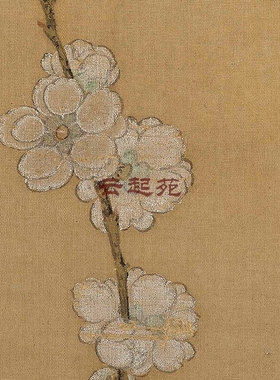 宋马麟层叠冰绡图Z高清电子图片149M装饰宣传素材