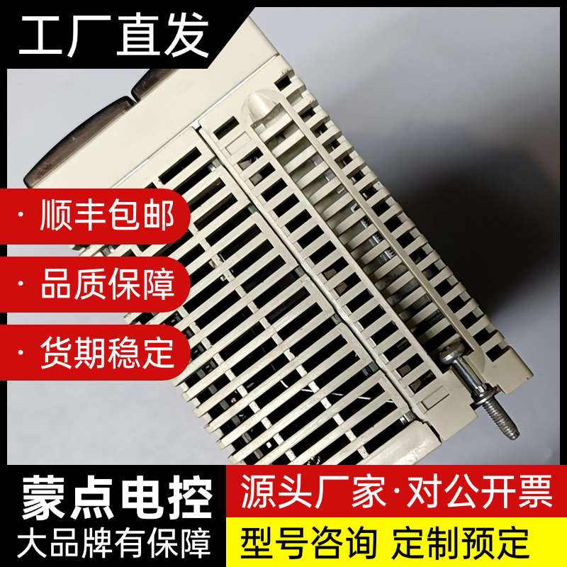 施耐德TSXP572634M网络处理器模块，法国原装进口，成询价