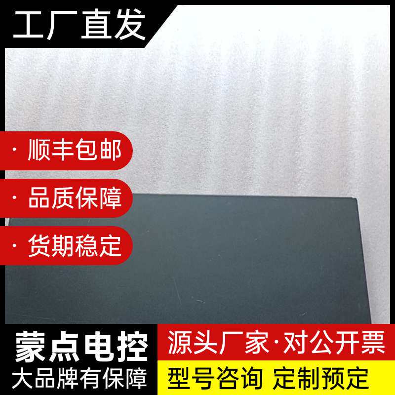 H3C ER3260G3 全千兆企业级路由器 机器使用正常询价