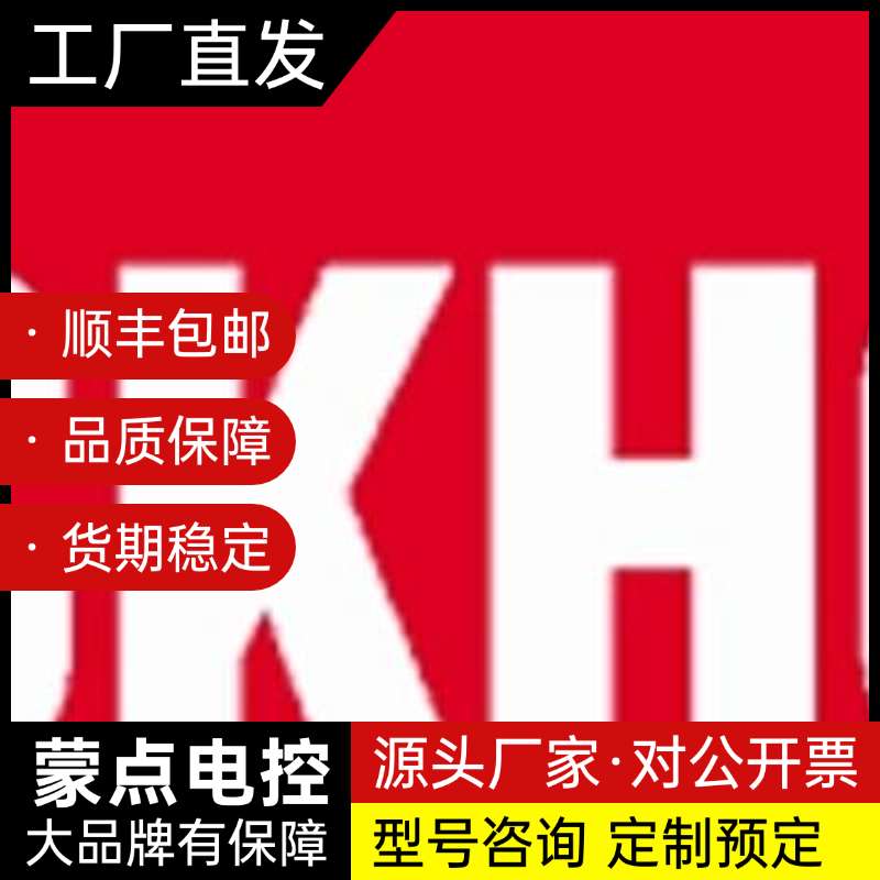 长期回收倍福PLC模块主要型号有CX5130 CX5140询价