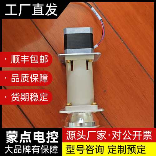 COMET科密真空电容CMUN-1000DC/12-UA4-询价