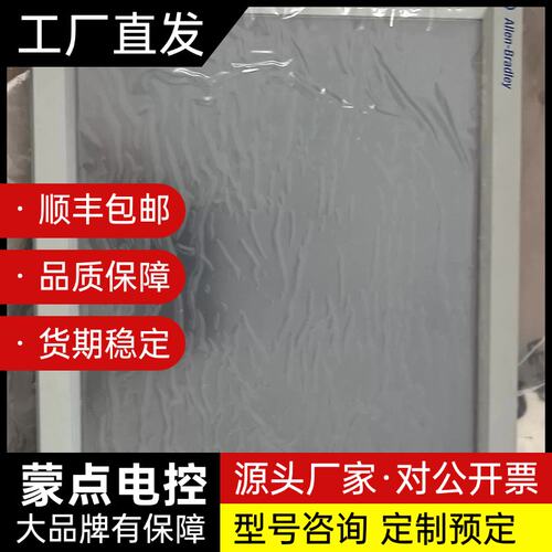 1790-T0V16X AB罗克韦尔模块带6176M-15V询价