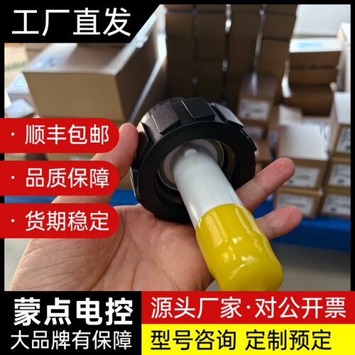 00426875burkert宝帝8220型426875电导询价