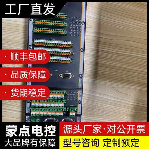 巴赫曼CPU+模块，CPC210+DIO216+ISI222询价