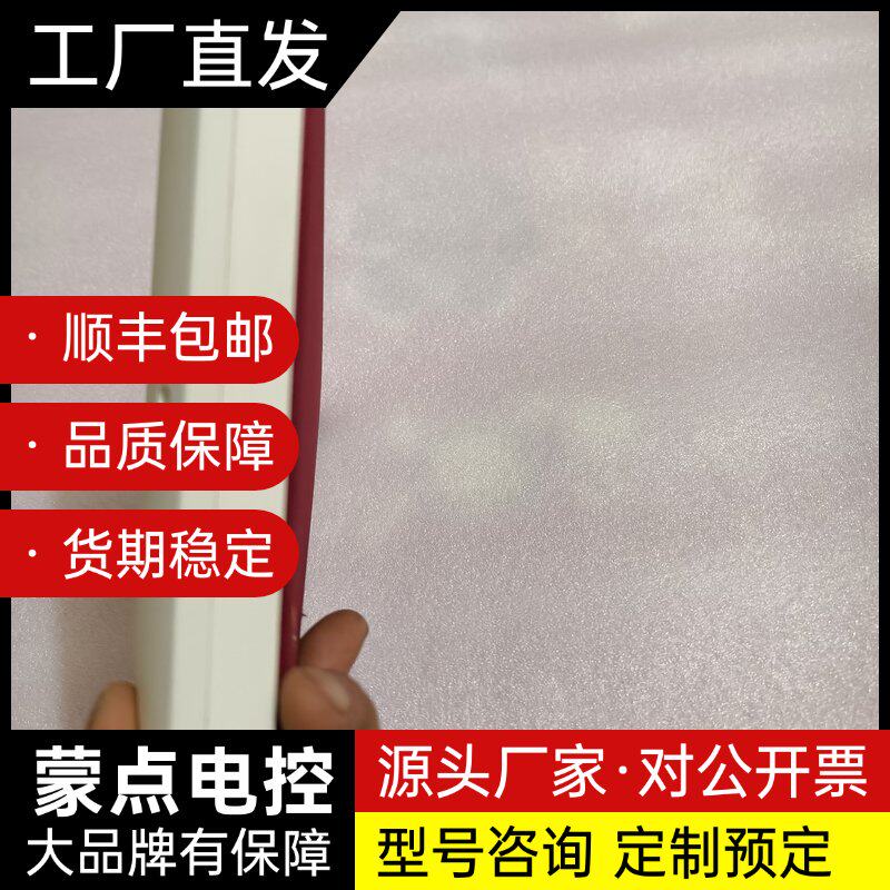 FDY壁挂式蓝牙音响,型号FW5C,成色有明显使用痕迹,但功询价