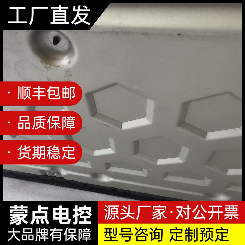 先锋6碟cd,PD-M501,收来的，倒置光头，发烧cd机，询价
