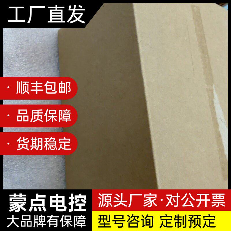 欧姆龙NX1P2-9024DT可编程控制器询价