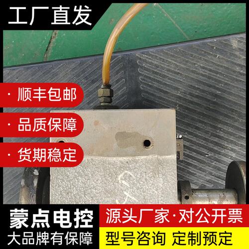 拆机SANDEX 凸轮分割器询价