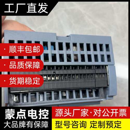 西门子SIMATIC S7-1200 CPU 1214C模块询价