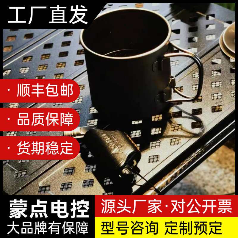 【国现正品】雪线Snowline 魔方露营桌Cube Fam询价图片