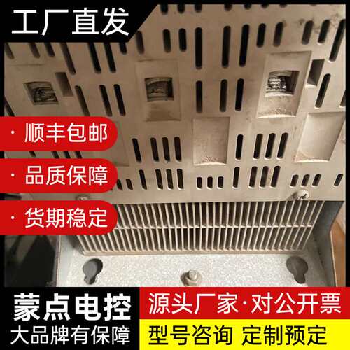 拆机原装 施耐德 ATS48C11Q 软启动器询价