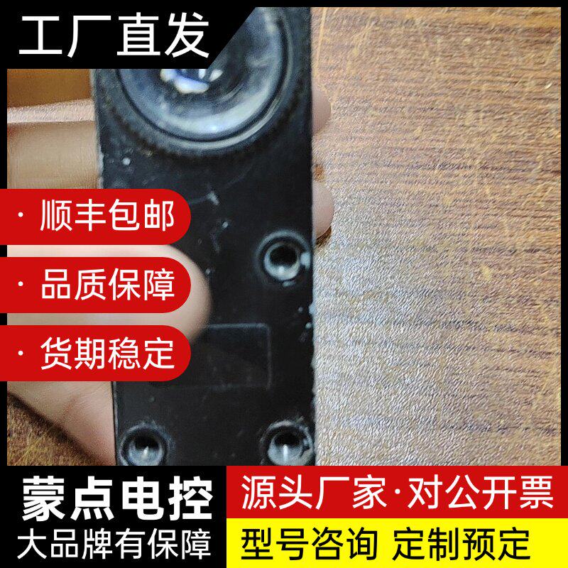 拆机美国邦纳传感器询价