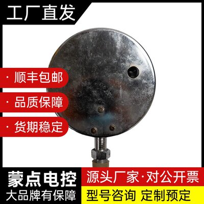 DAITO大东计器压力表，日本原装，量程0-2500kgf/询价