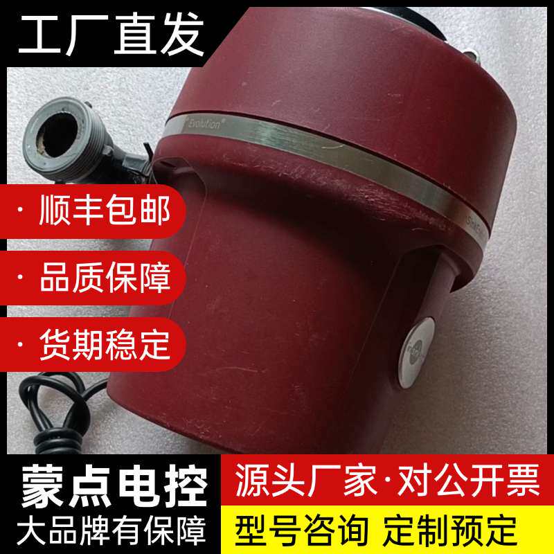 爱适易垃圾处理器100R-7 垃圾食物处理器 机器使用正常询价