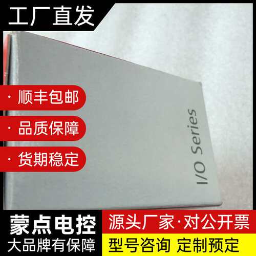 倍福BECKHOFF EK1100 EtherCAT耦合器询价