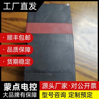 德国进口HOERBIGER PRE-U2 PS120100-询价