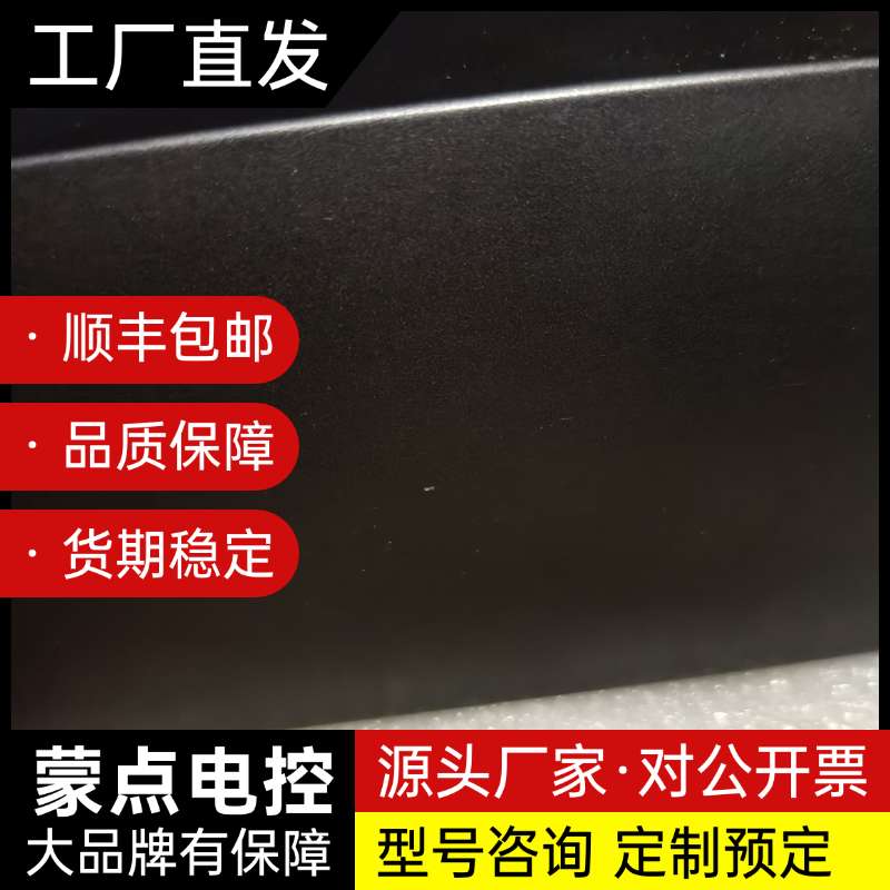 松下华录HL-SB100录像机 带卡拉OK功能 接电有显示询价