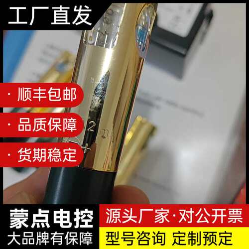 西门子QRA2m，原装进口正品行货，拆机备件。实物照片功能包询价