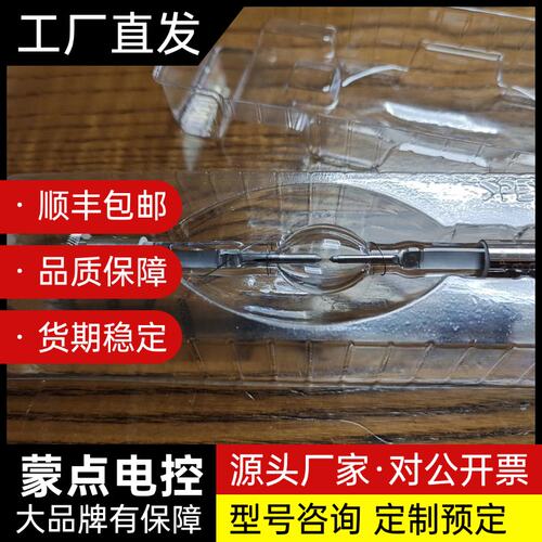 滨松氙气灯HAMAMATSU XENON LAMP L227询价