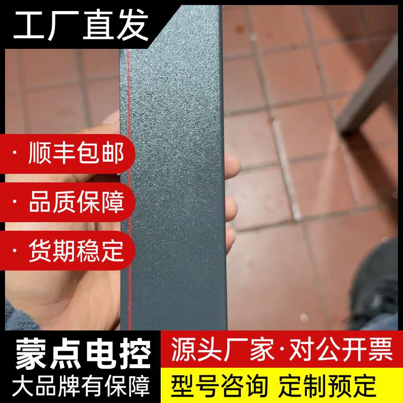 爱思创DVI DA4一分四分配器,DVI-D输入,4个DVI询价