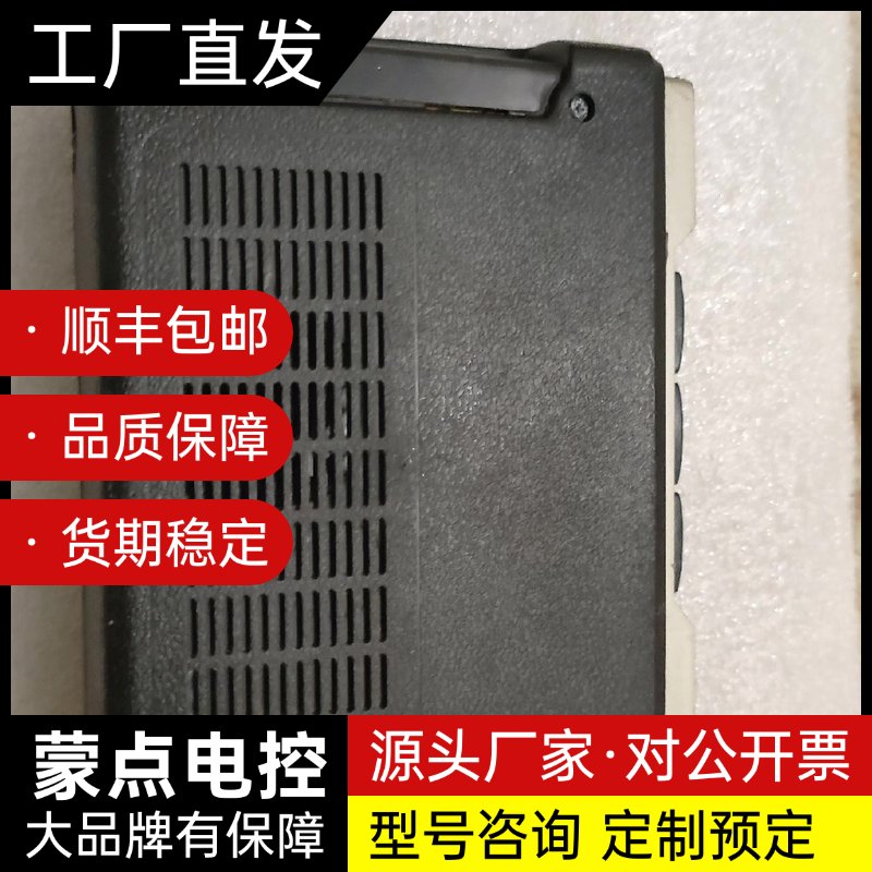 TAPE磁带随身听收藏品日本SANWA/三和立体声采访机 磁询价图片