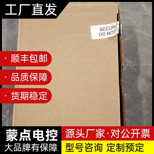 霍尼韦尔1902GHD-2USB-5 扫描枪，全新原装，带包询价